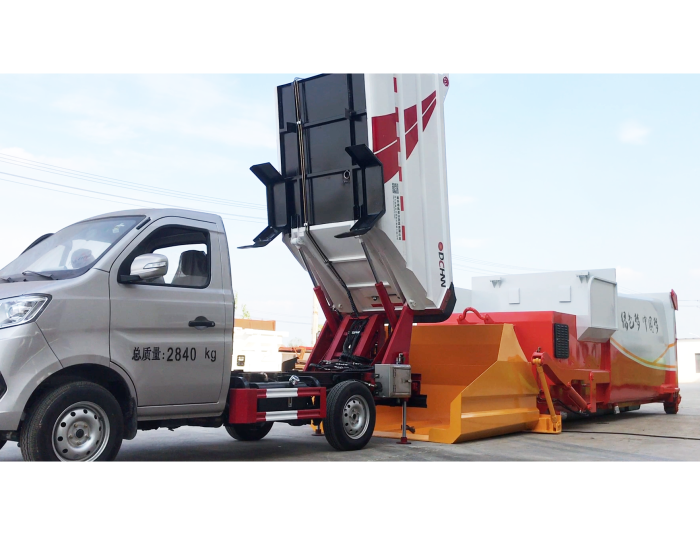 自裝卸、車(chē)廂可卸式垃圾車(chē)、移動(dòng)壓縮垃圾站協(xié)同作業(yè)